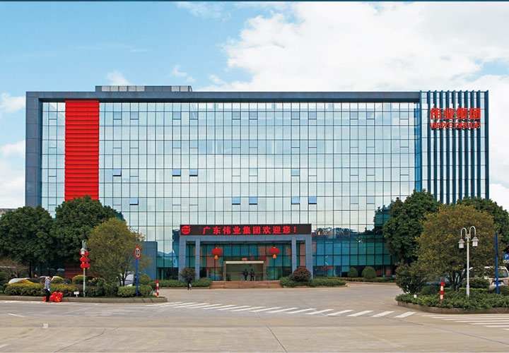 首页- 英国立博ladbrokes公司官网