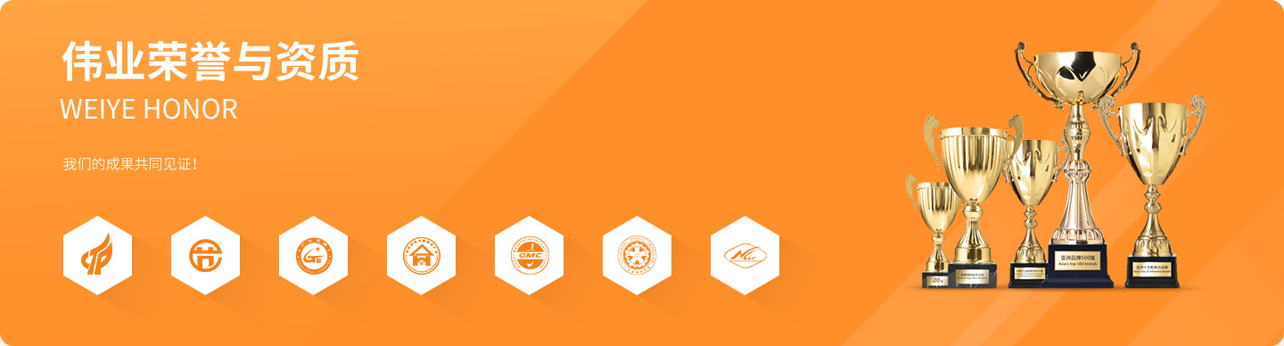 首页- 英国立博ladbrokes公司官网