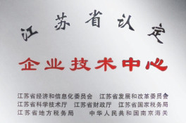 首页- 英国立博ladbrokes公司官网