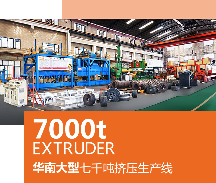 首页- 英国立博ladbrokes公司官网