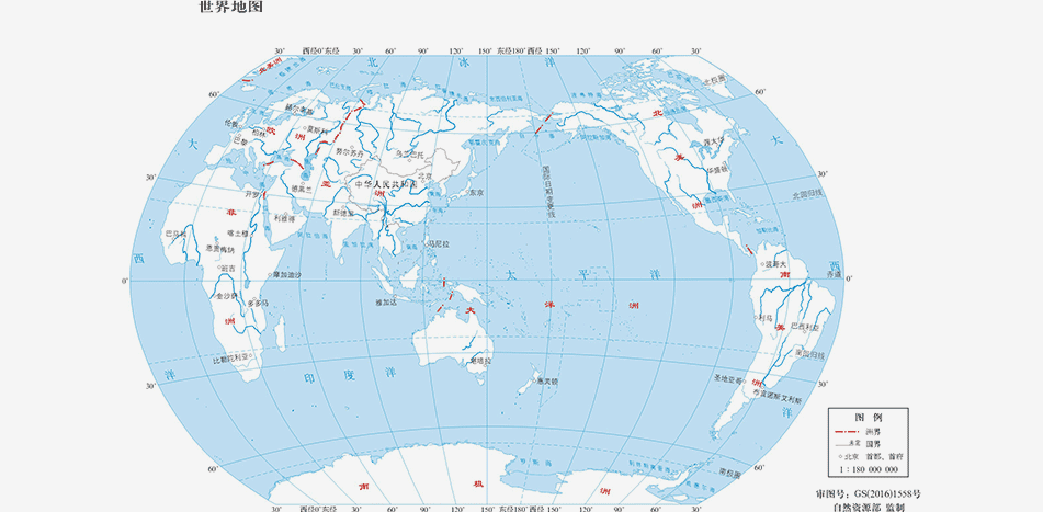 首页- 英国立博ladbrokes公司官网