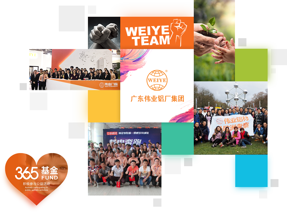 首页- 英国立博ladbrokes公司官网