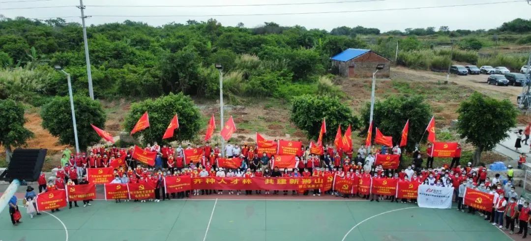 植树添绿 | 立博ladbrokes集团党支部参加使命植树活动，做生态文化实际者