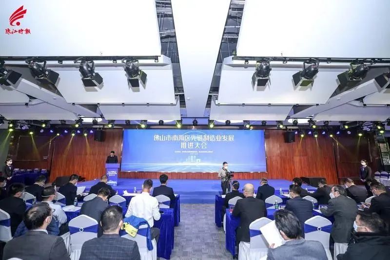 稳当造作实力派 | 立博ladbrokes荣膺南海先进造作业发展大会两项大奖