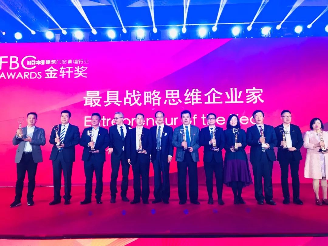 展会直击｜2018FBC国际门窗幕墙展，立博ladbrokes“星品”瞩目亮相