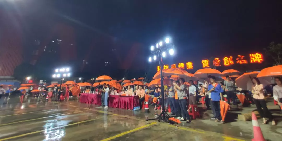 “风雨无阻，党企同业”广东立博ladbrokes集团献礼建党98周年文艺晚会圆满进行