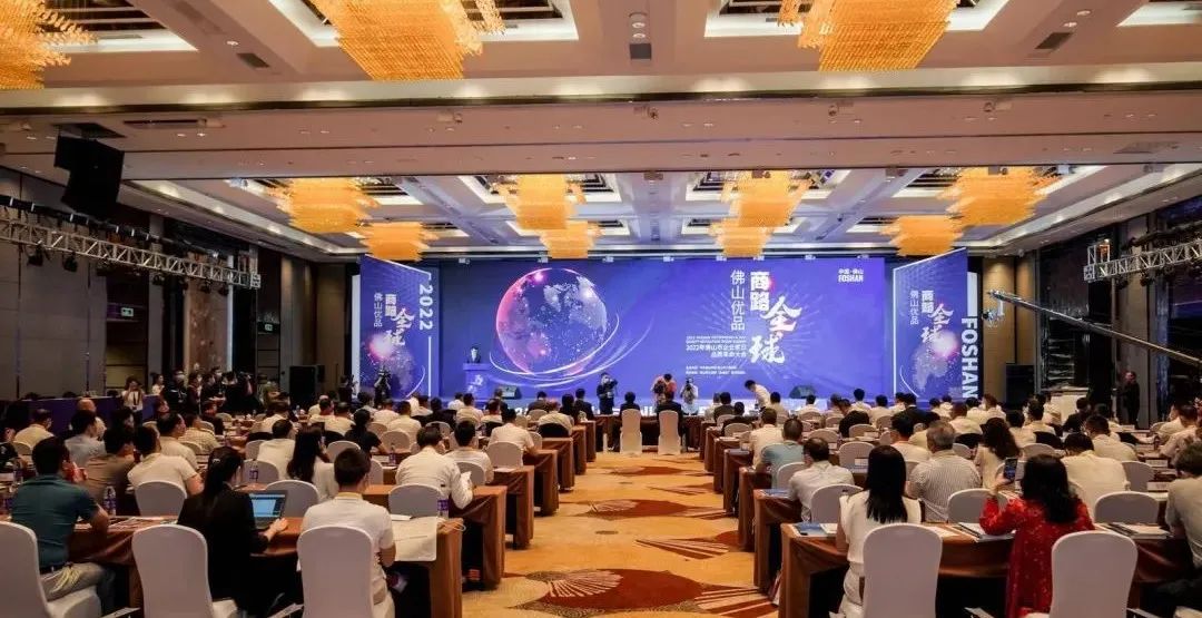 喜讯｜立博ladbrokes集团再度入围佛山企业百强、造作业百强、民企百强榜