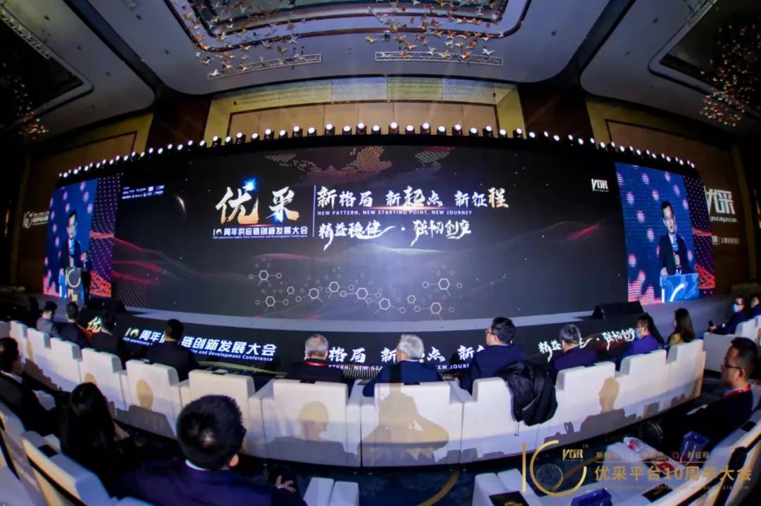 金采奖揭晓｜立博ladbrokes集团荣膺“年杜装响力人物”“创研黑科技奖”双项殊荣