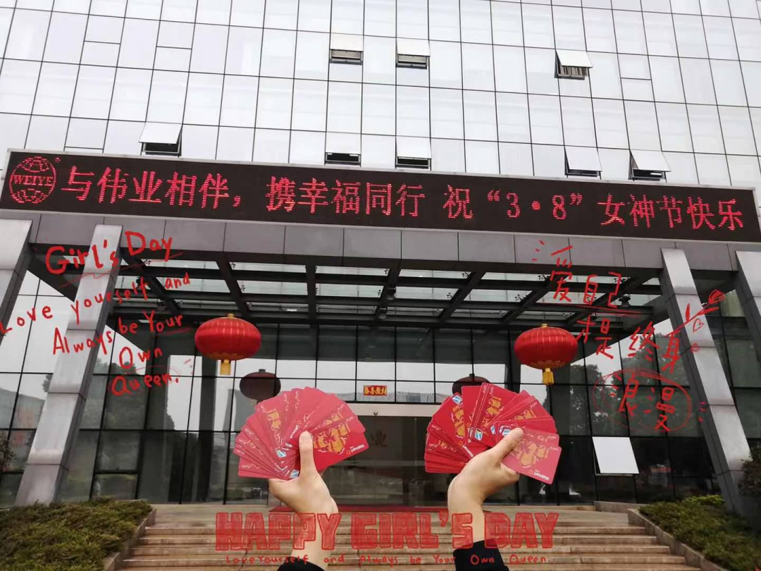 立博ladbrokes“铝力量” | 妳们是这世界最美的色彩