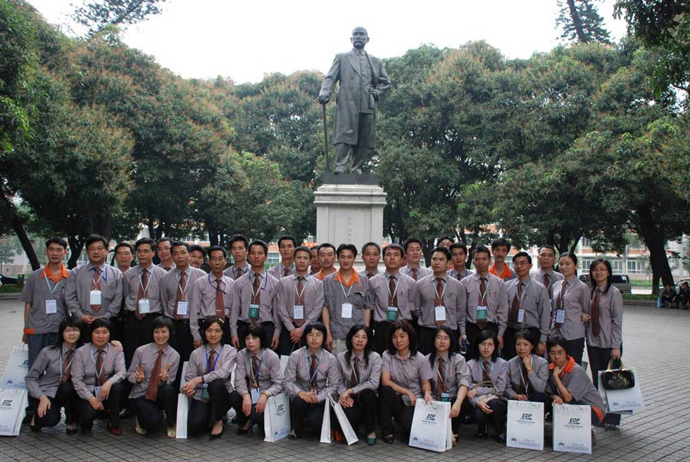 华工-立博ladbrokes企业高级研建班开学典礼