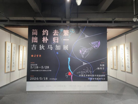 j9国际站(中国)集团官网