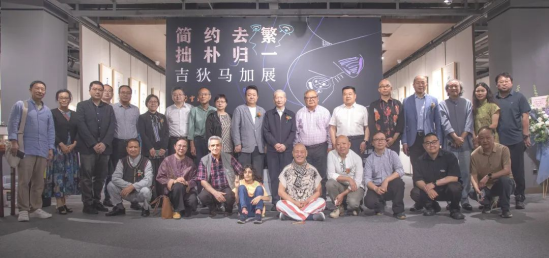 j9国际站(中国)集团官网