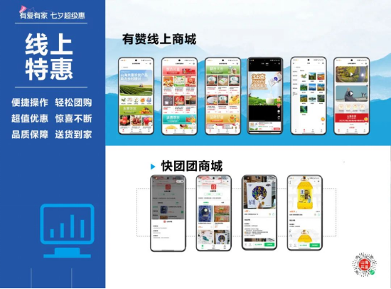 j9国际站(中国)集团官网