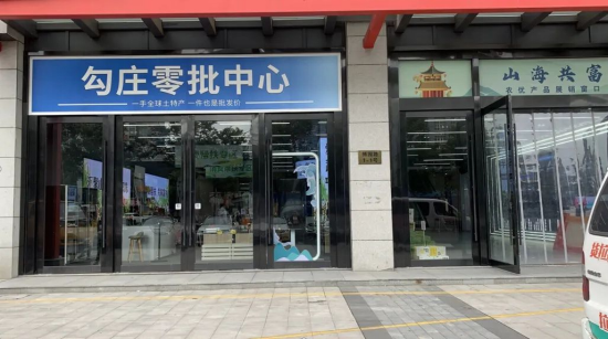j9国际站(中国)集团官网